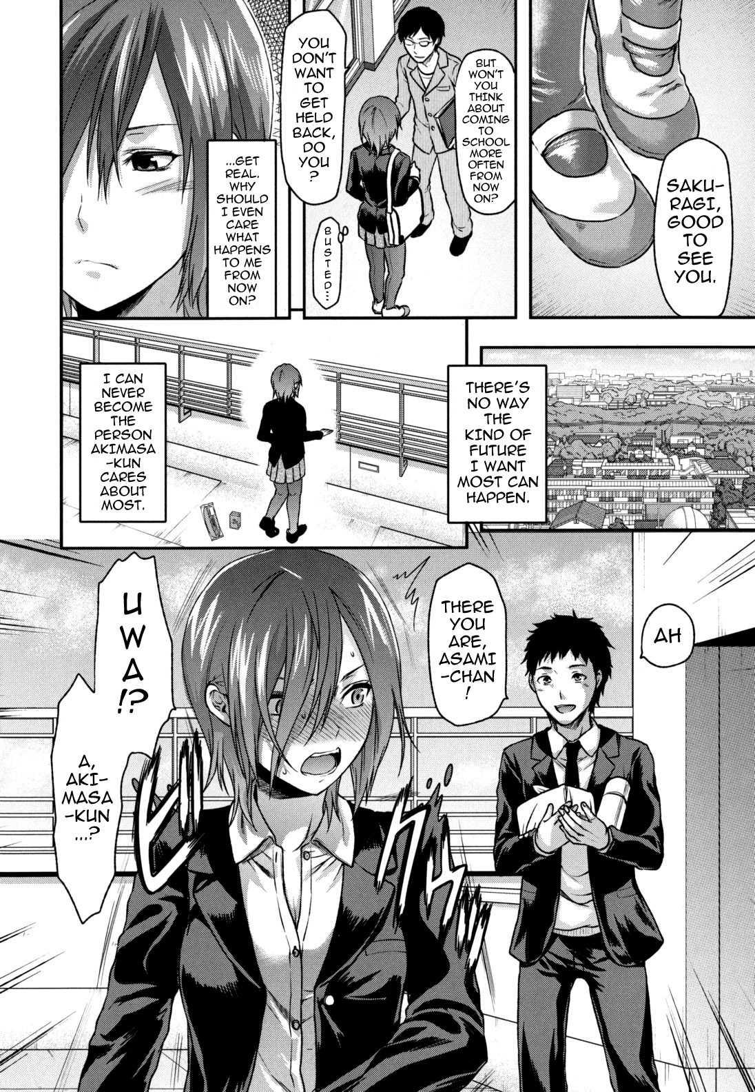 Ane Koi Chapter 1000 Page 58